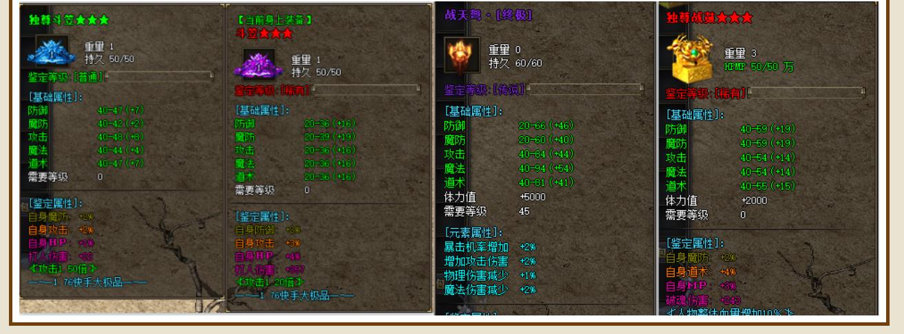 �����Ʒ��ְҵ���ô���汾 �¿�����ɱGOM��������������