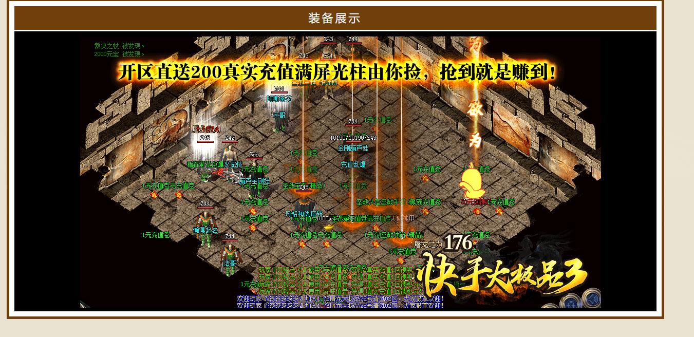 �����Ʒ��ְҵ���ô���汾 �¿�����ɱGOM��������������