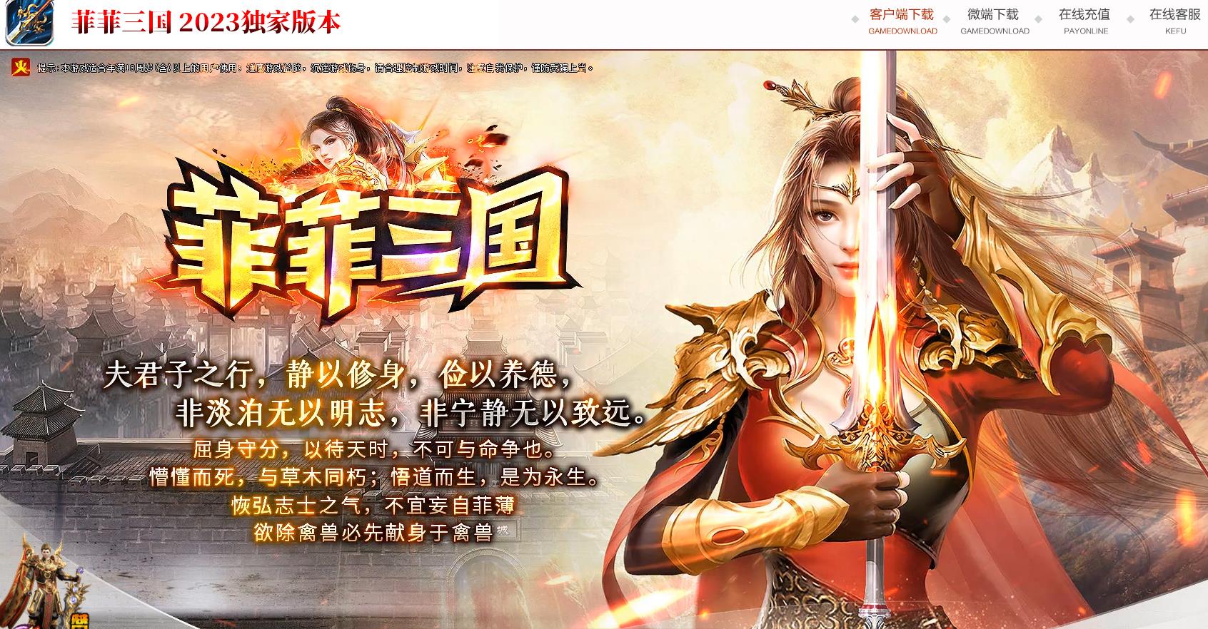 GOM�������������ְҵ����汾 �ƷƳ����ȶ����������