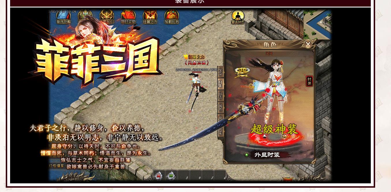 GOM�������������ְҵ����汾 �ƷƳ����ȶ����������