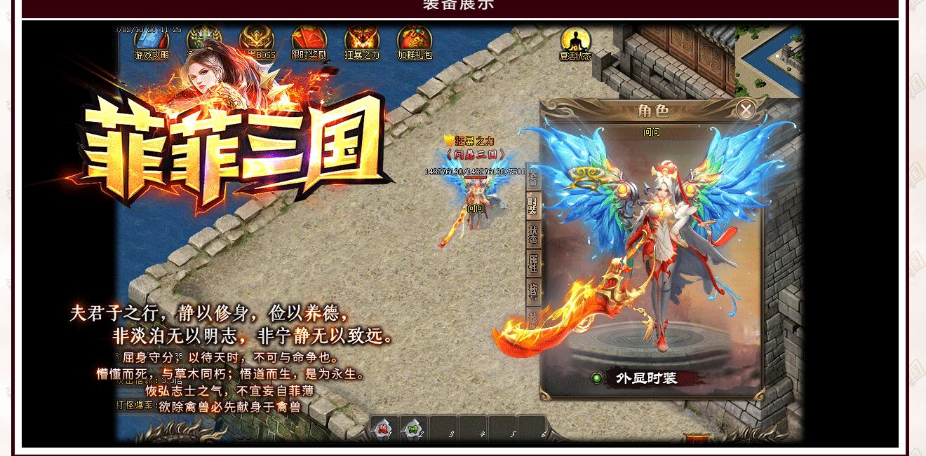 GOM�������������ְҵ����汾 �ƷƳ����ȶ����������