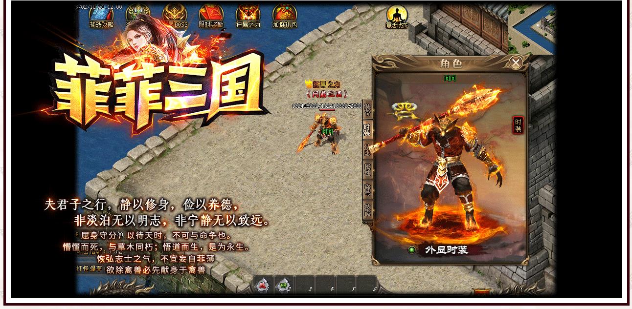 GOM�������������ְҵ����汾 �ƷƳ����ȶ����������