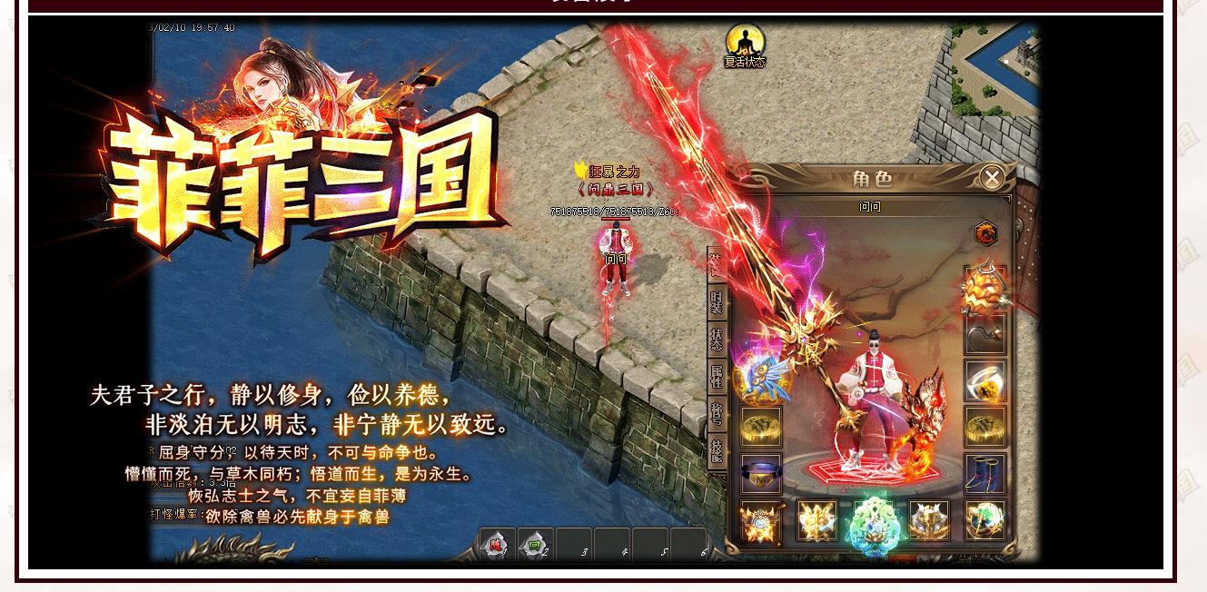 GOM�������������ְҵ����汾 �ƷƳ����ȶ����������