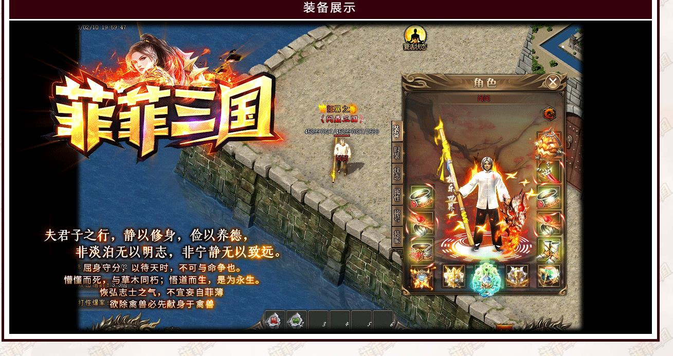 GOM�������������ְҵ����汾 �ƷƳ����ȶ����������