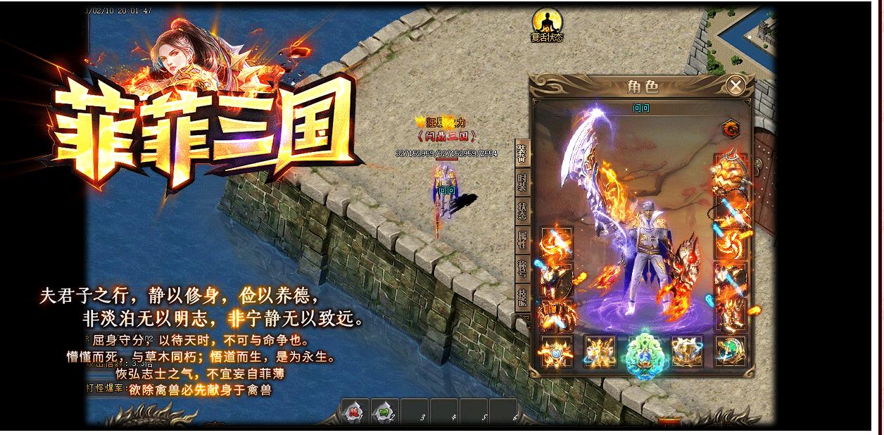 GOM�������������ְҵ����汾 �ƷƳ����ȶ����������