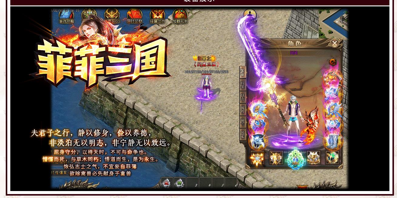 GOM�������������ְҵ����汾 �ƷƳ����ȶ����������