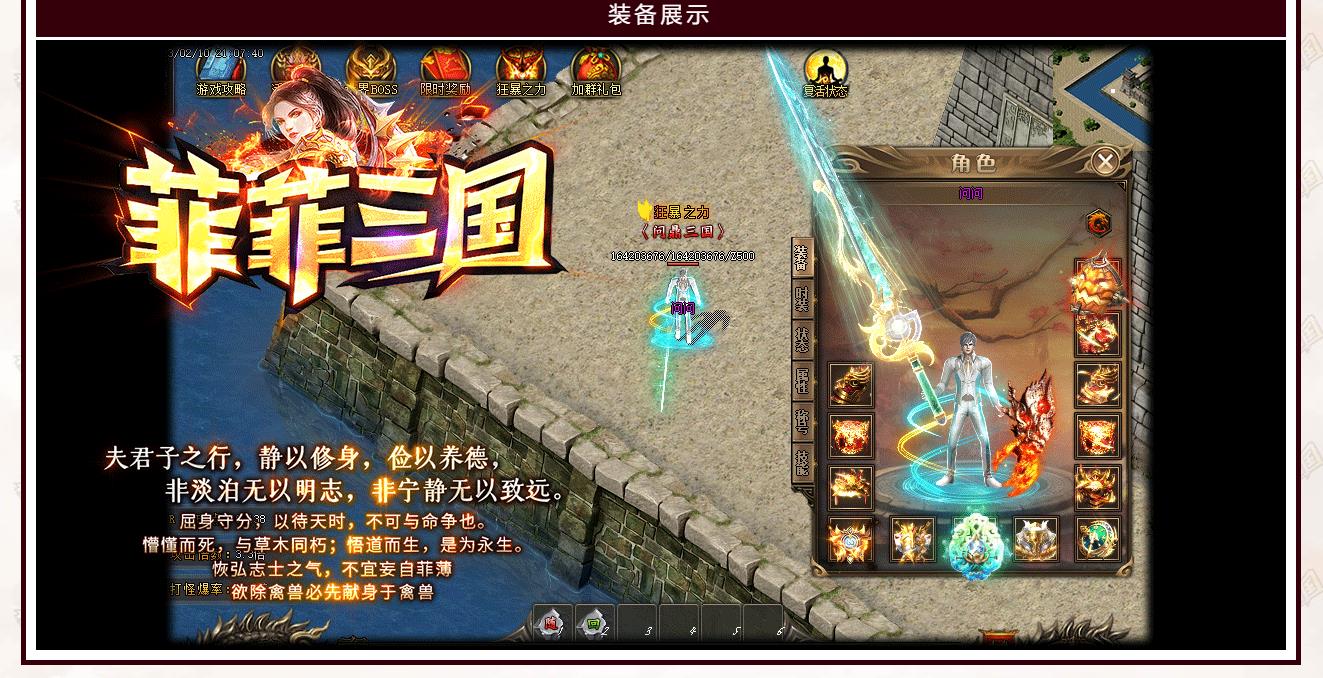 GOM�������������ְҵ����汾 �ƷƳ����ȶ����������