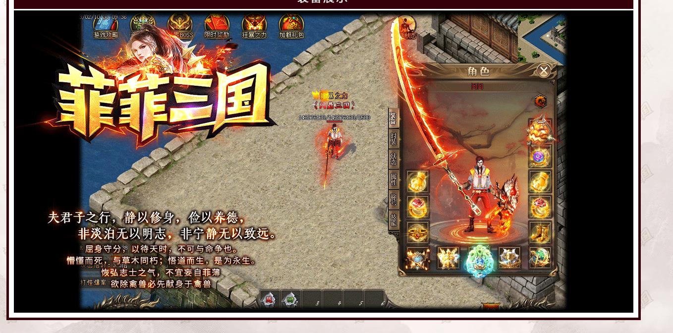 GOM�������������ְҵ����汾 �ƷƳ����ȶ����������