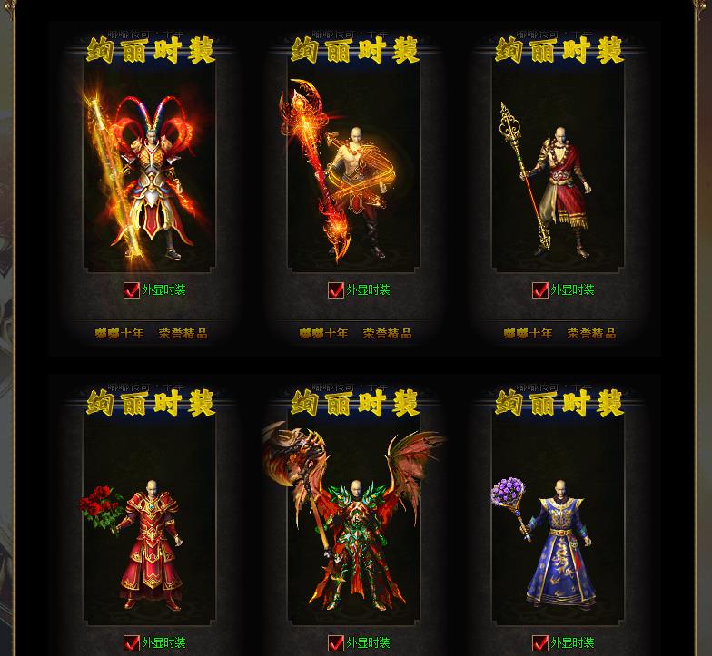 ʮ���Ĭ�ཾ��䴫����ҵ���������������ְҵƽ������