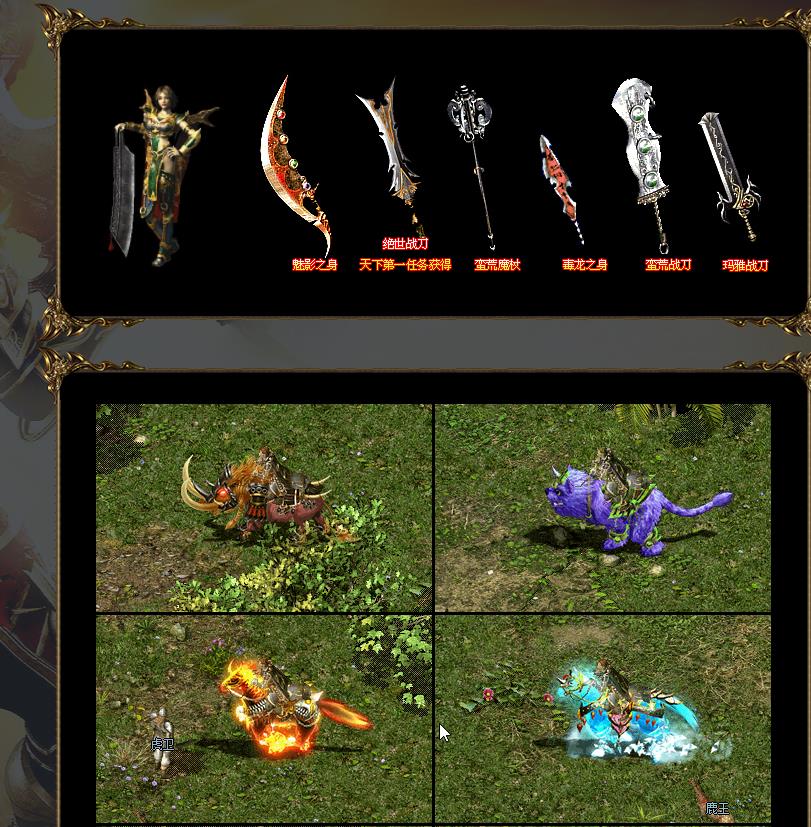 ʮ���Ĭ�ཾ��䴫����ҵ���������������ְҵƽ������