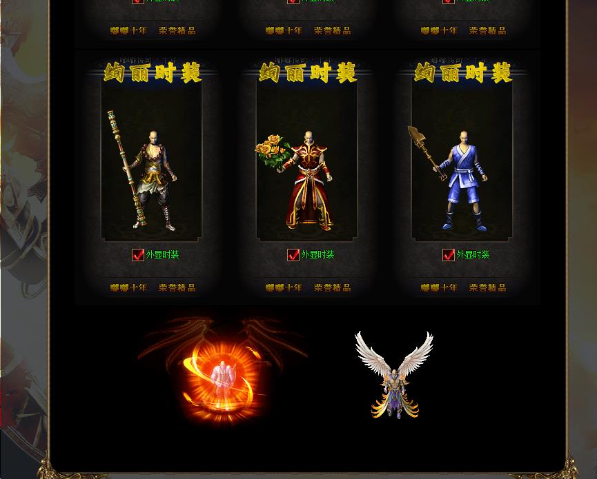 ʮ���Ĭ�ཾ��䴫����ҵ���������������ְҵƽ������