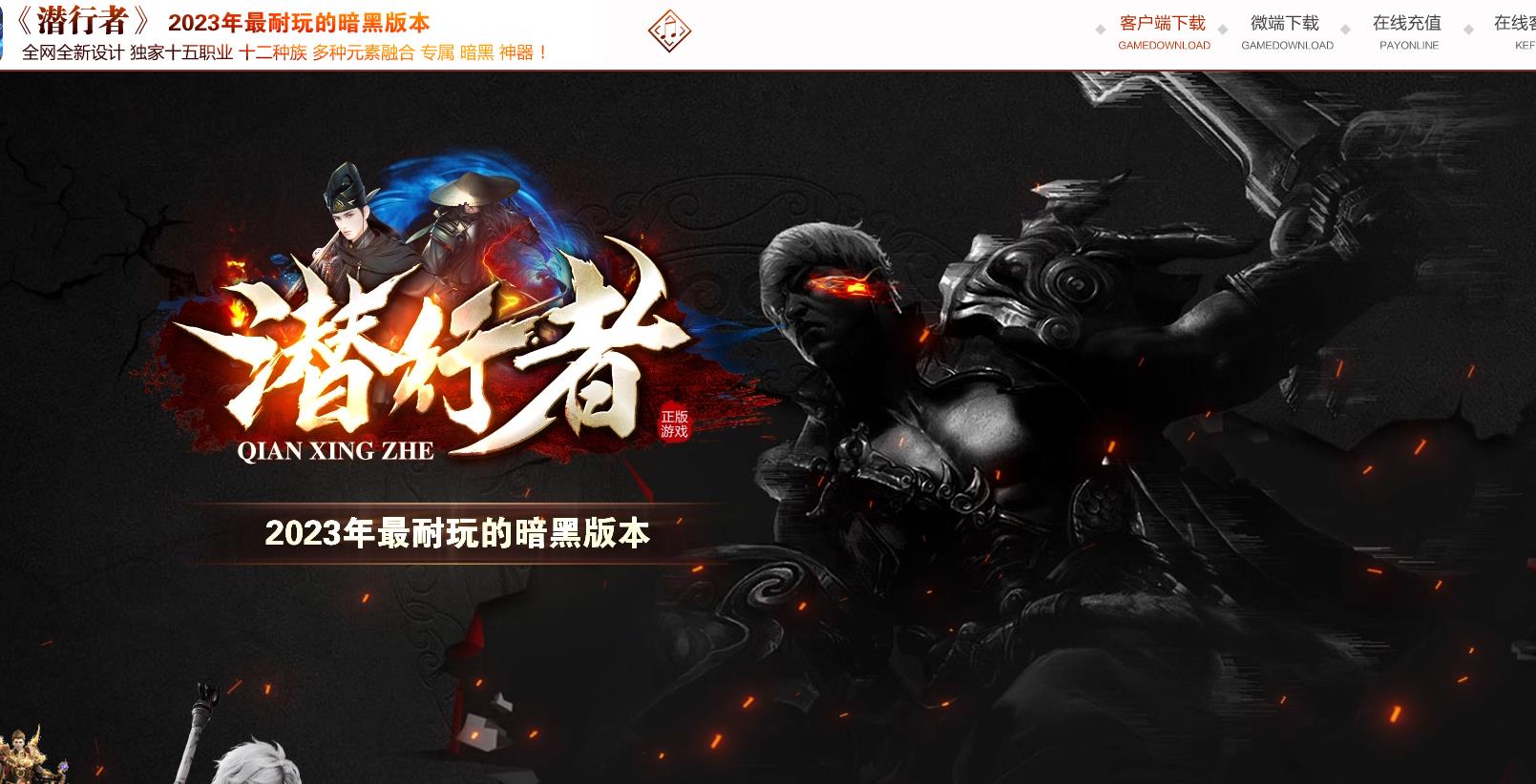 GEE���氵�ڷ紫����������ʮ��ְҵʮ�����徭����������