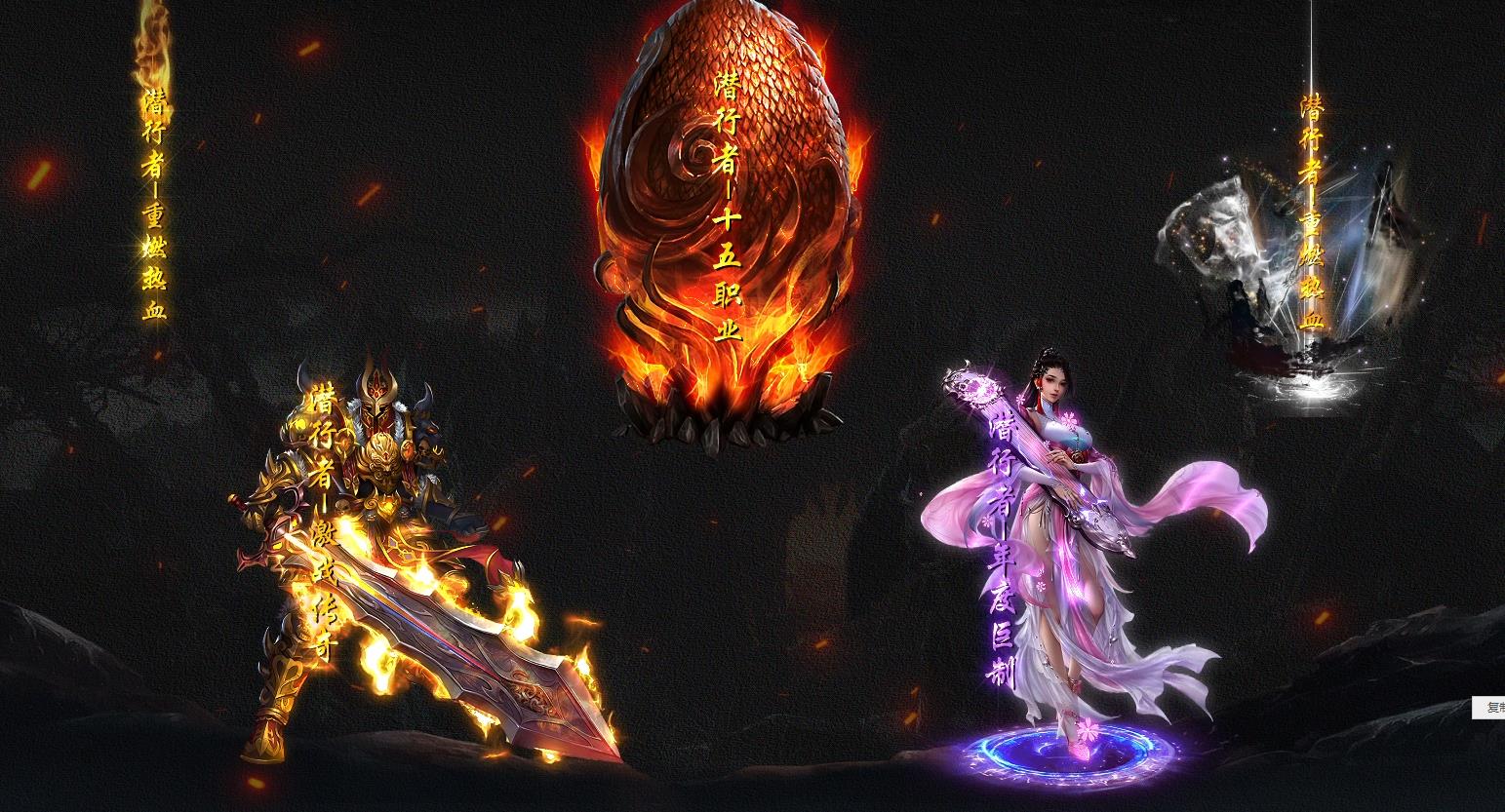 GEE���氵�ڷ紫����������ʮ��ְҵʮ�����徭����������