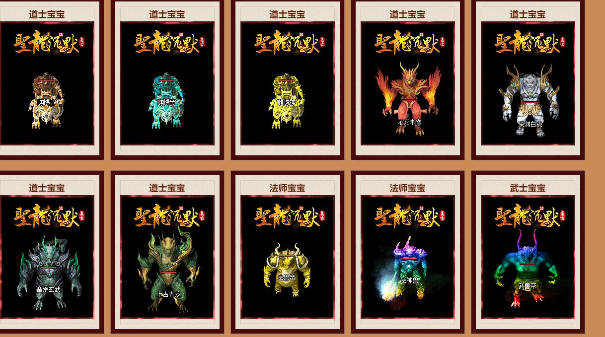 2023����ʥ����Ĭ������ְҵ����汾GOM�����ȶ����������