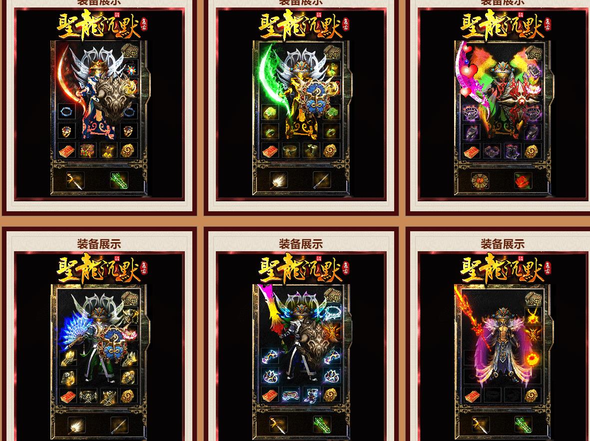 2023����ʥ����Ĭ������ְҵ����汾GOM�����ȶ����������