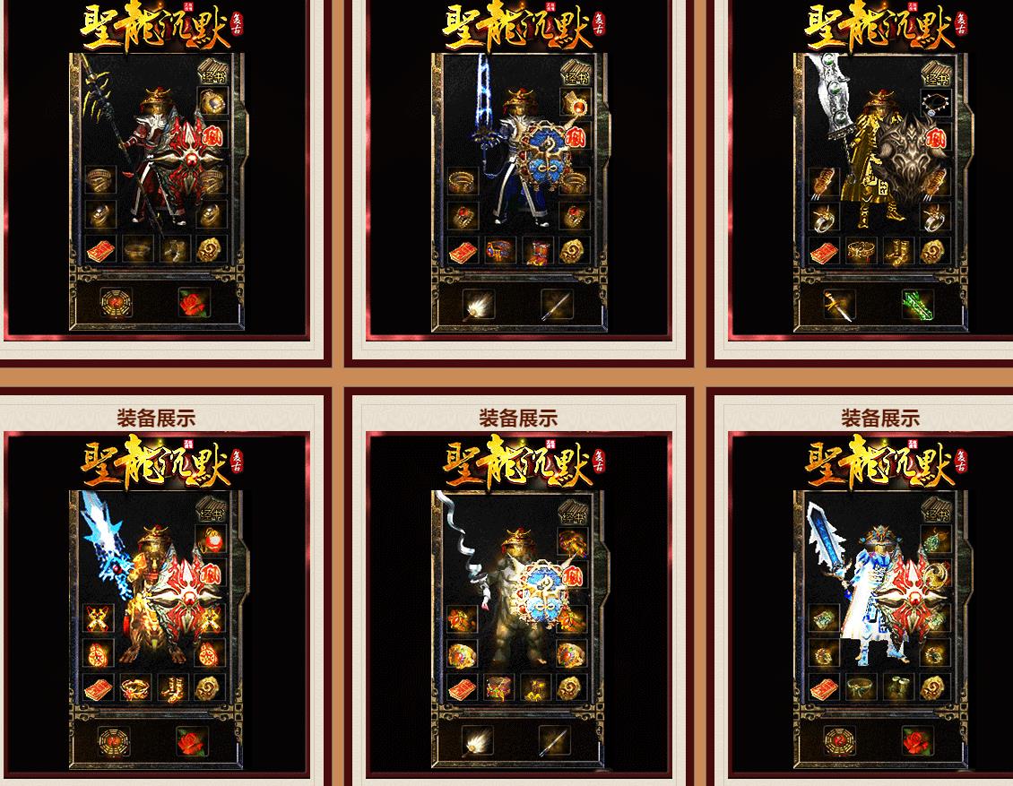 2023����ʥ����Ĭ������ְҵ����汾GOM�����ȶ����������