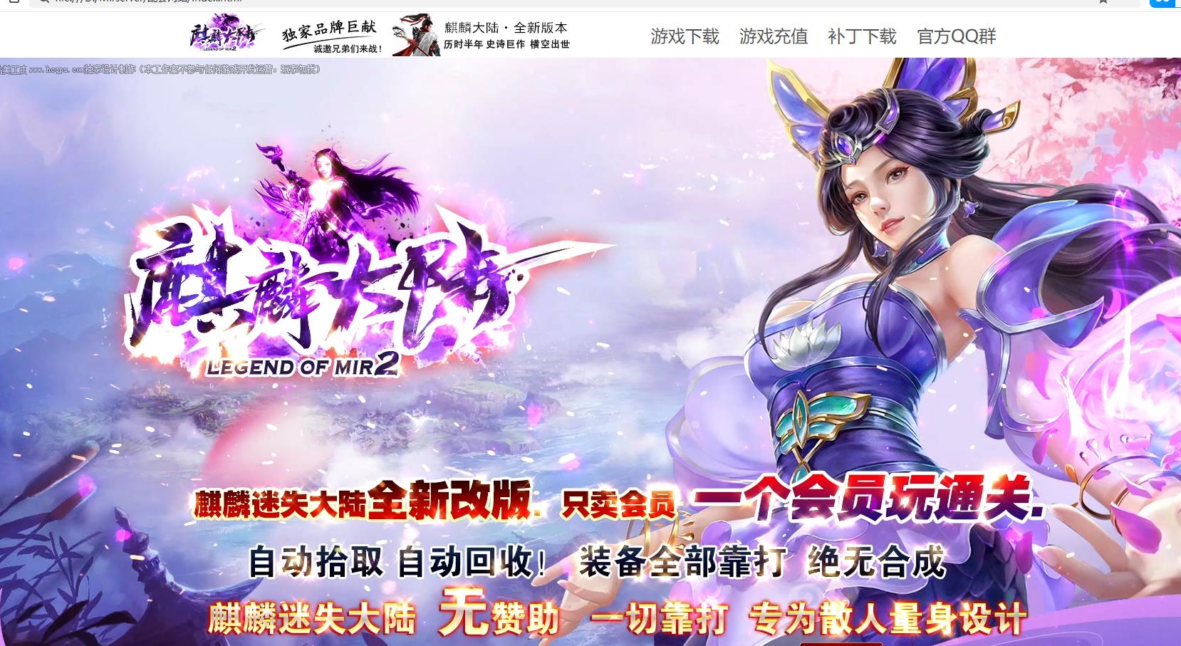 ���������½ר����ְҵ��������GOM����汾�������