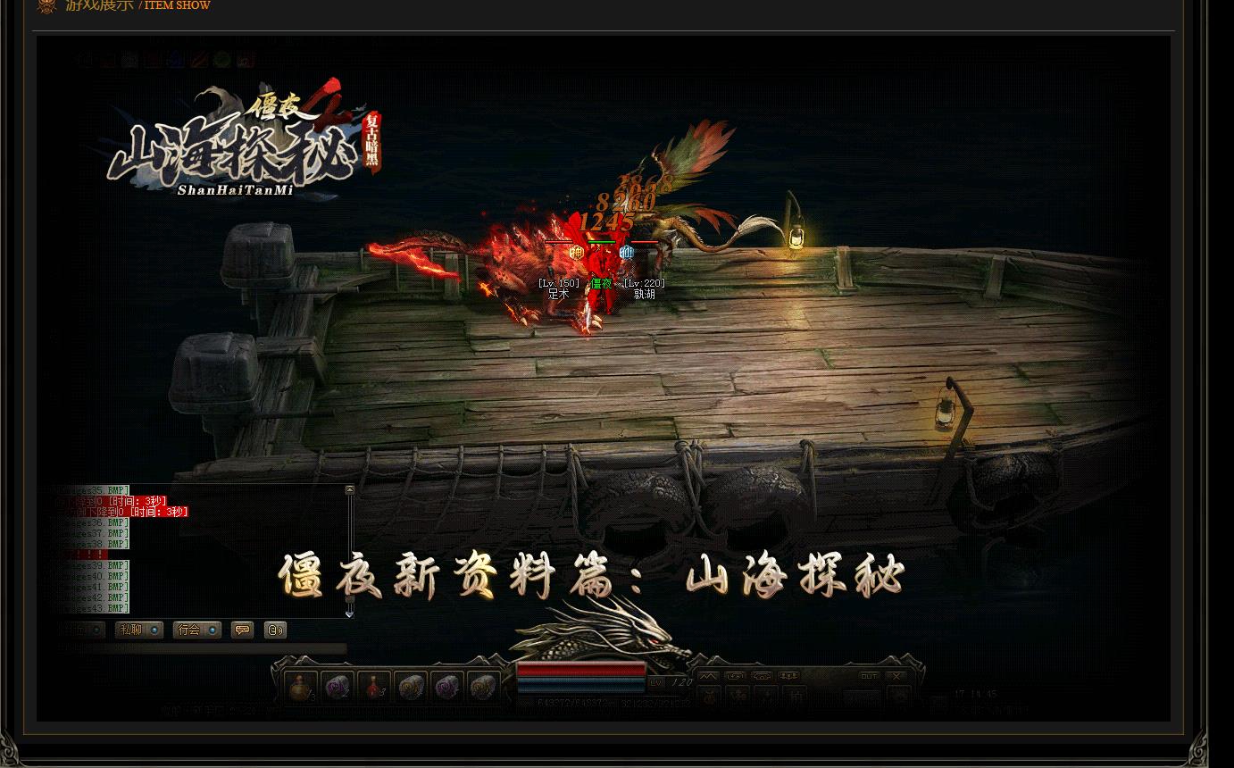 ��ҹ����ɽ��̽�ذ�����ְҵ����GEE����汾���÷�