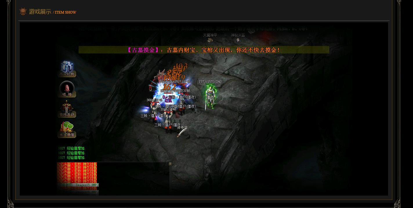 ��ҹ����ɽ��̽�ذ�����ְҵ����GEE����汾���÷�