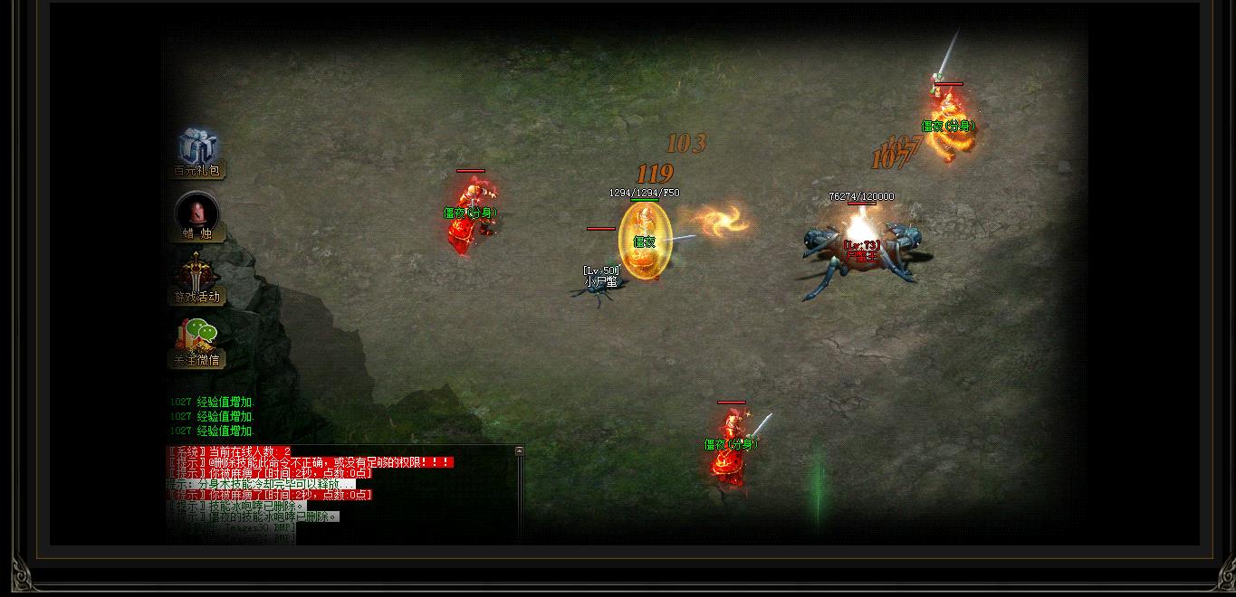 ��ҹ����ɽ��̽�ذ�����ְҵ����GEE����汾���÷�