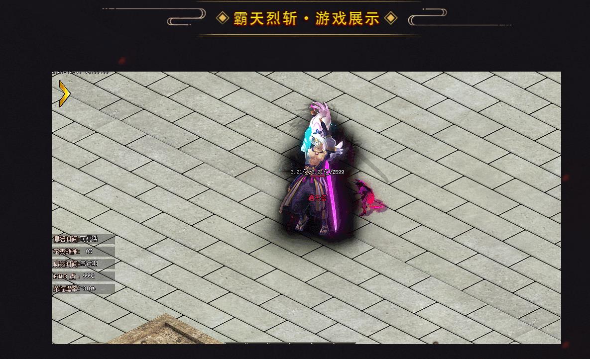 GOM����������ְҵ����汾������ն���������