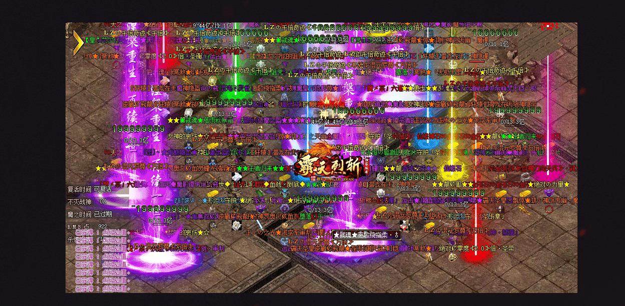 GOM����������ְҵ����汾������ն���������