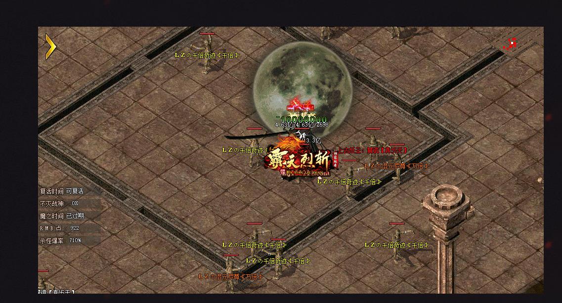 GOM����������ְҵ����汾������ն���������