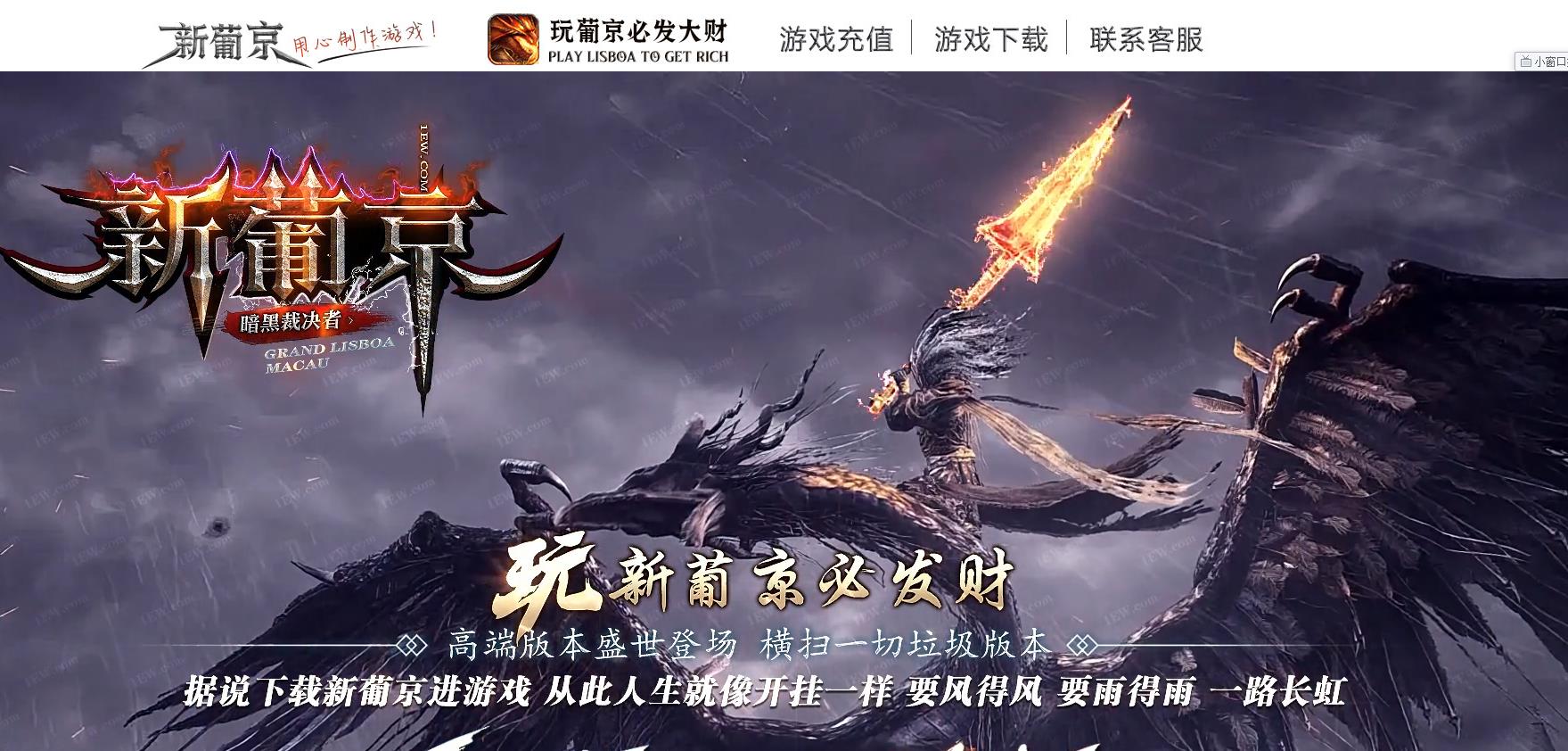 ���Ͼ����ⵥְҵ����汾���ڲþ���GEE��������