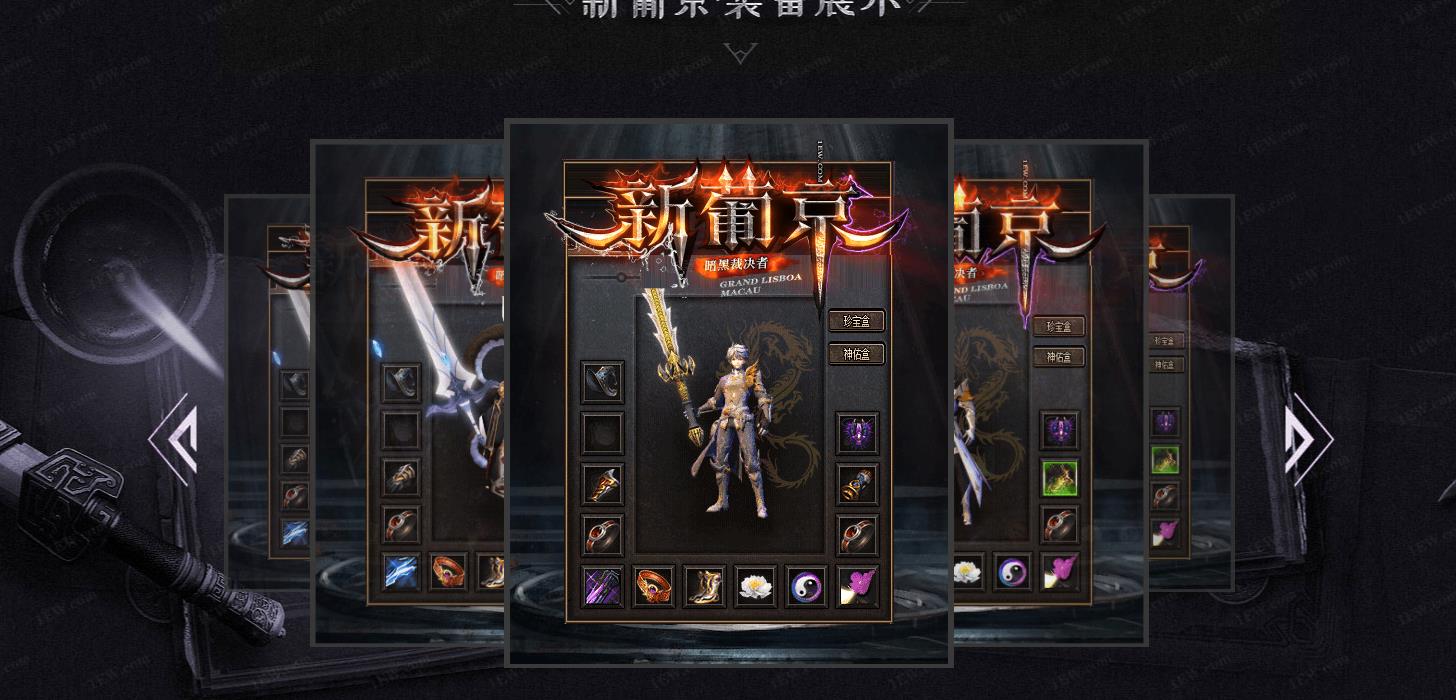 ���Ͼ����ⵥְҵ����汾���ڲþ���GEE��������