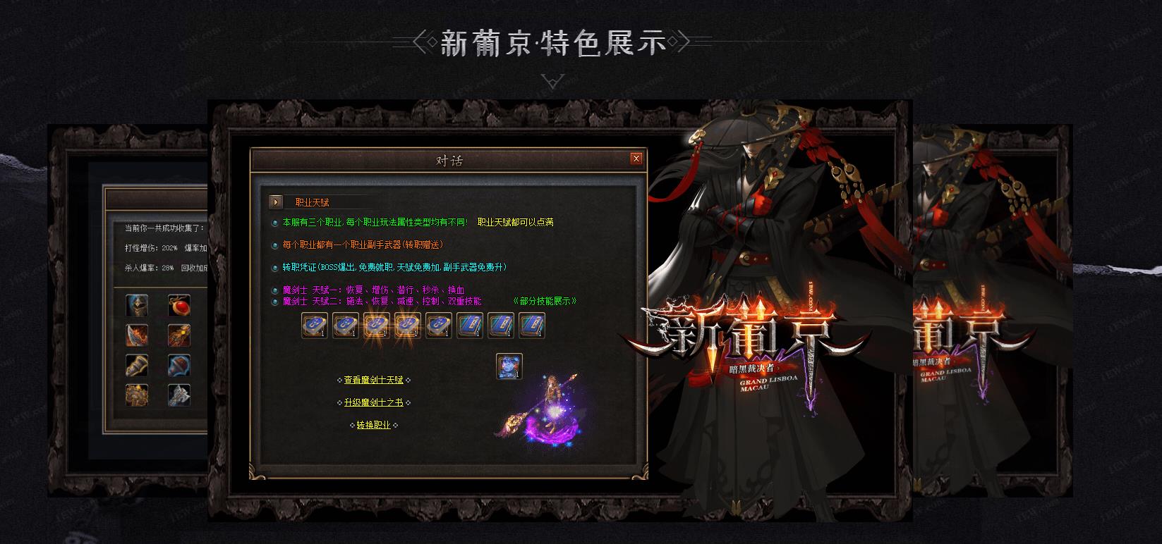 ���Ͼ����ⵥְҵ����汾���ڲþ���GEE��������