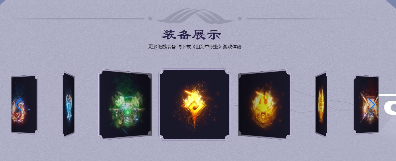 ����ɽ��II������ְҵ���÷�����汾GOM�����