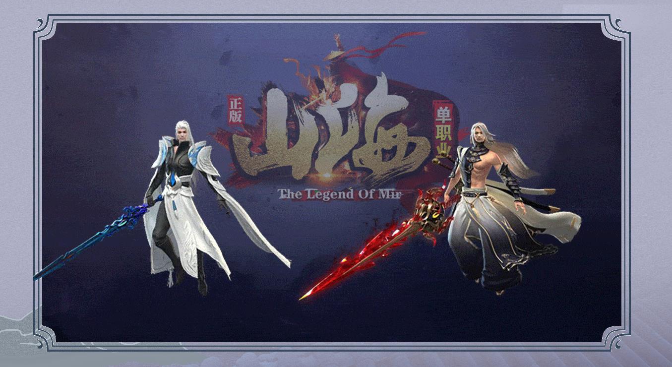 ����ɽ��II������ְҵ���÷�����汾GOM�����