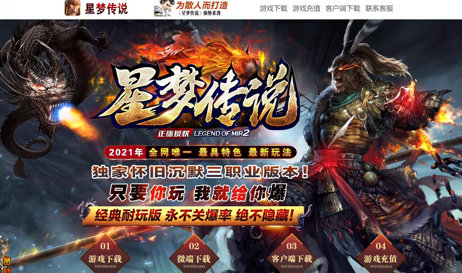 ������ְҵ���濪������� ���δ�˵���仳�ɰ�GOM����