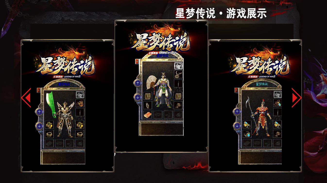 ������ְҵ���濪������� ���δ�˵���仳�ɰ�GOM����