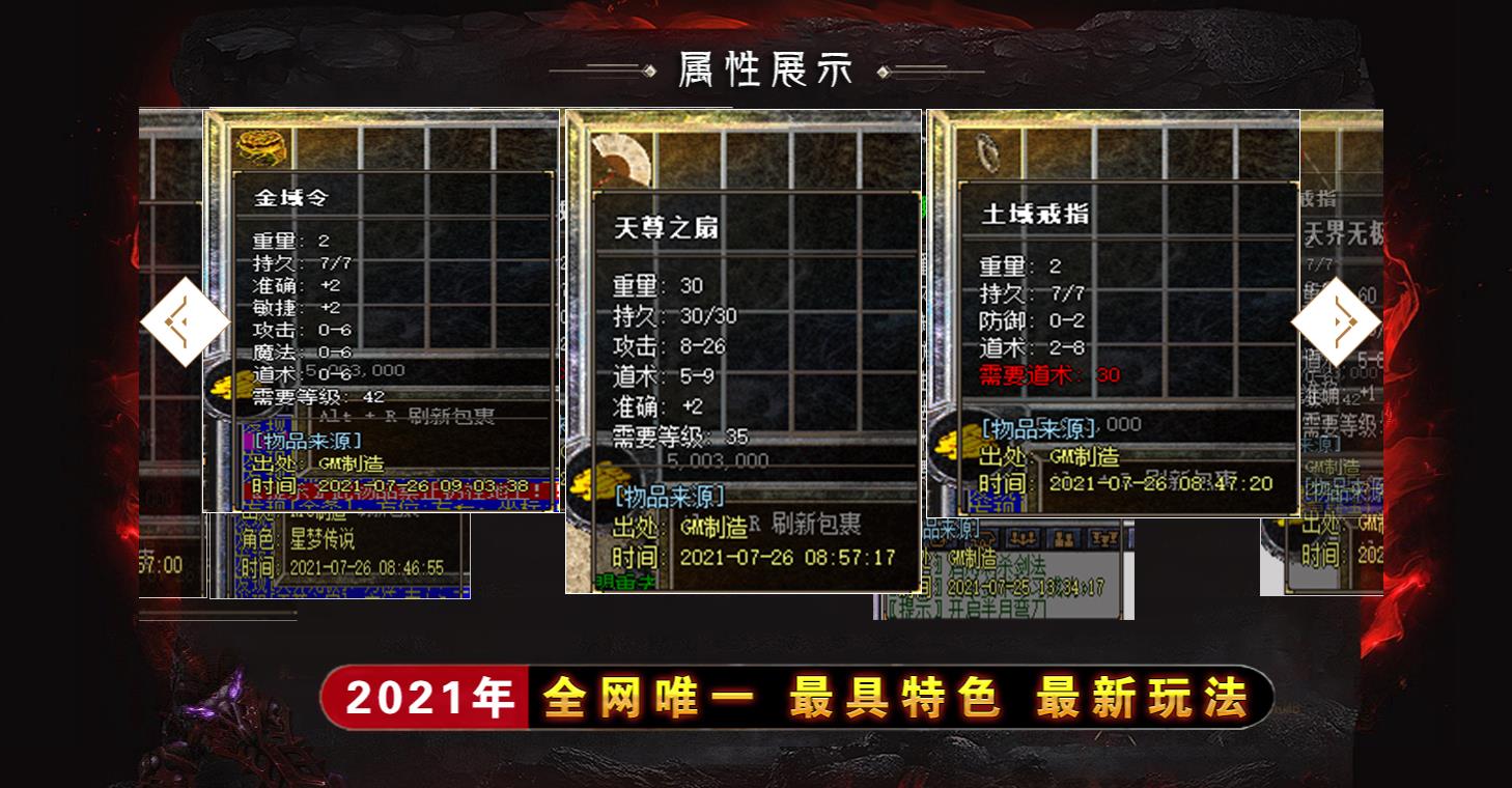 ������ְҵ���濪������� ���δ�˵���仳�ɰ�GOM����