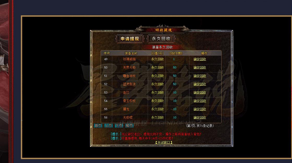 ������ְҵ���濪������� ���δ�˵���仳�ɰ�GOM����