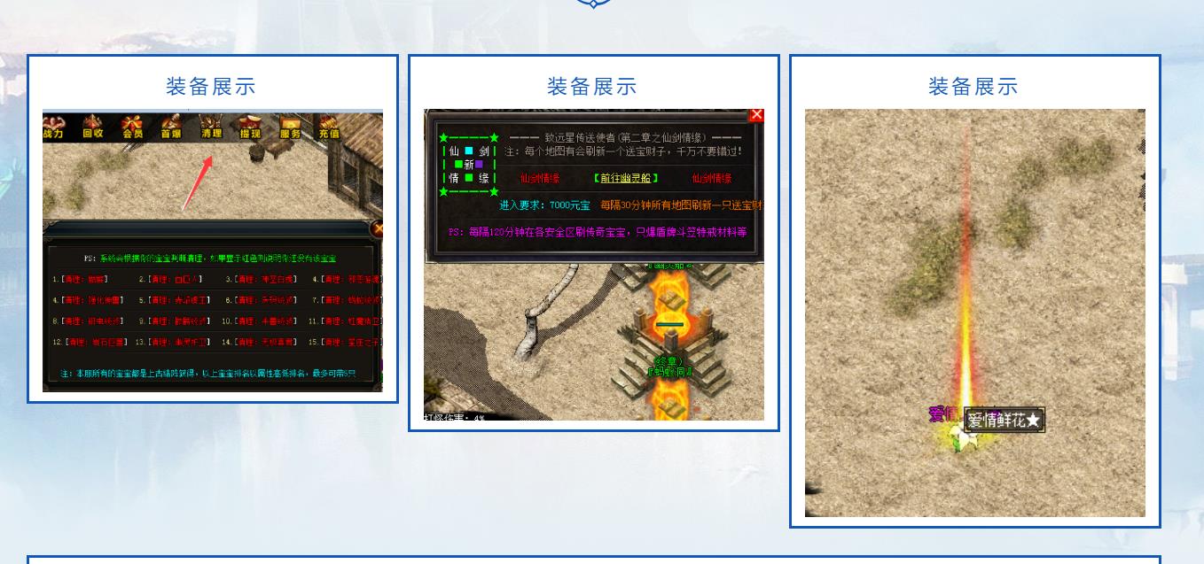 ���ɽ���Ĭ��ְҵ��ҵ������ GOM���洫��汾����רҵ������