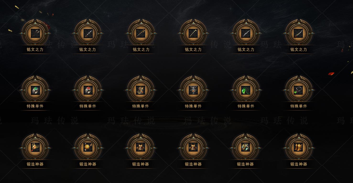 ���临����ְҵ������������ �귨��˵III����ר��V8M2����