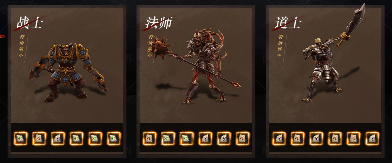 ���临����ְҵ������������ �귨��˵III����ר��V8M2����