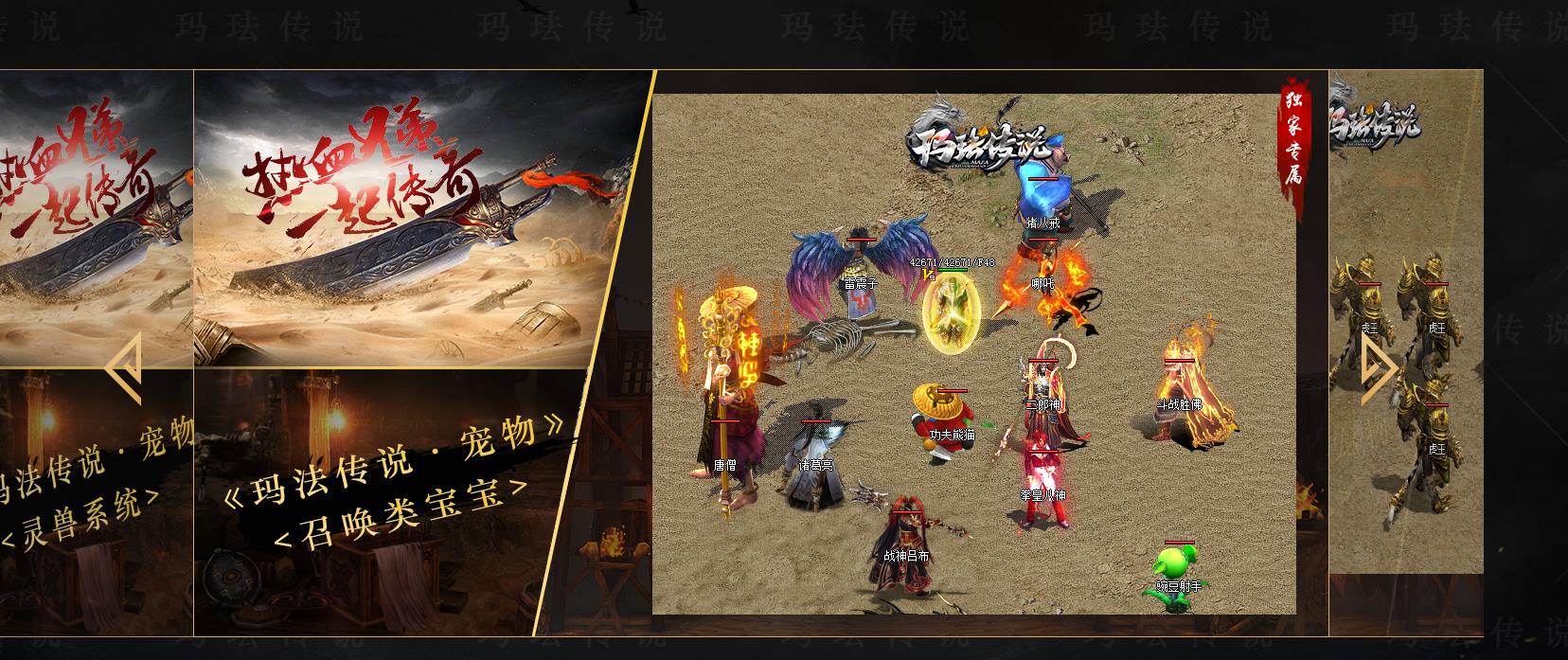 ���临����ְҵ������������ �귨��˵III����ר��V8M2����