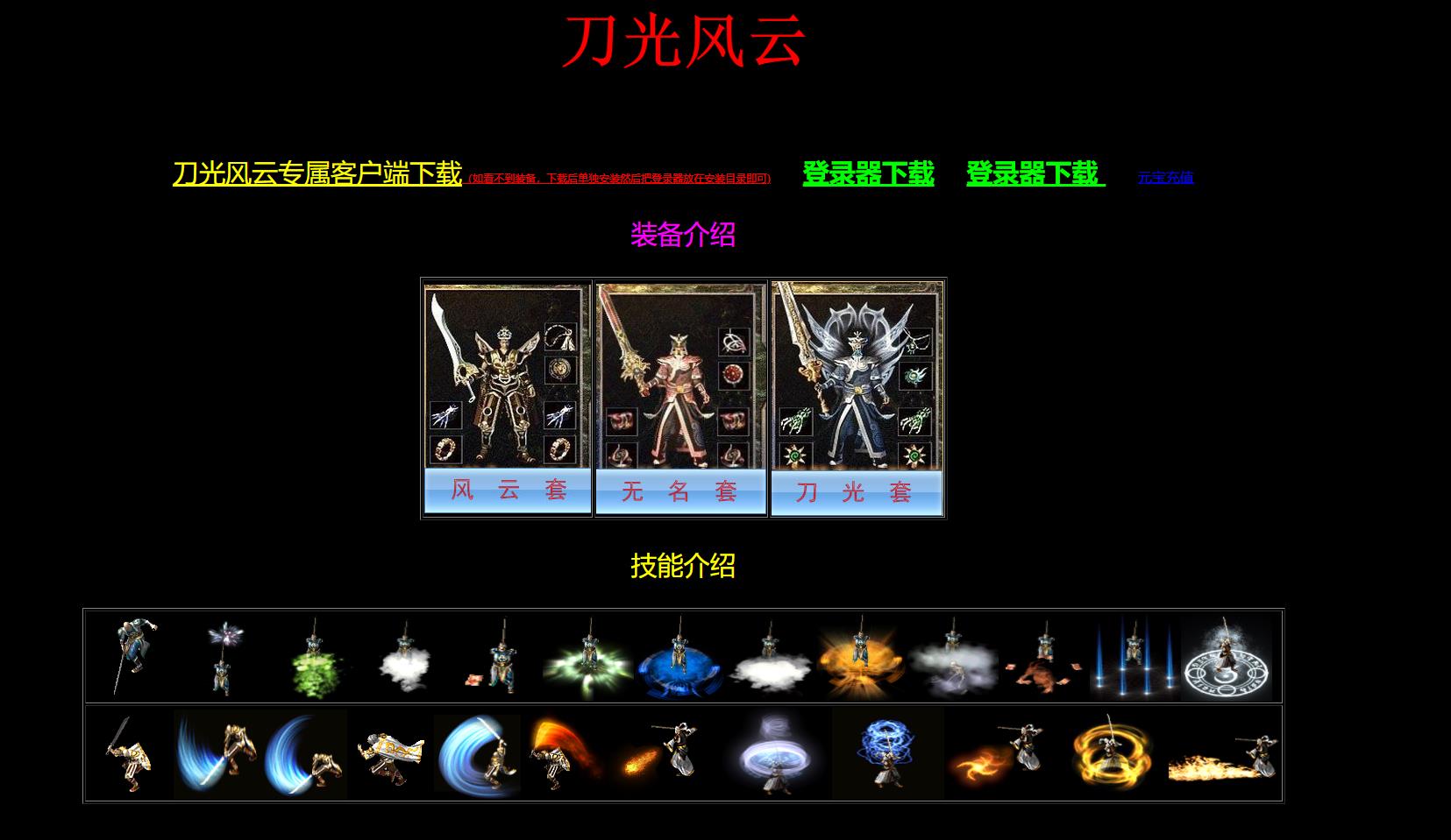 ������ְҵ����汾���� ������Ƹ���΢����ɫ�淨GOM��������