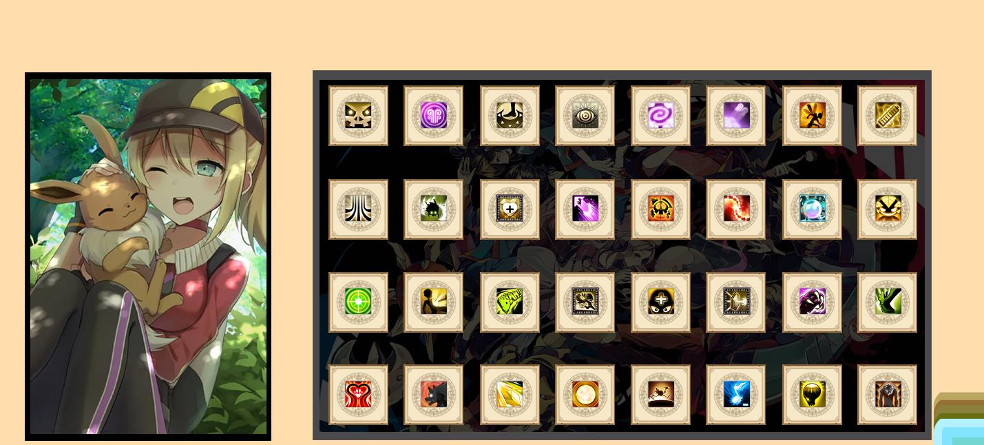 ���ұ����δ���汾 �λþ���������ɵ�ְҵ����GOM�����