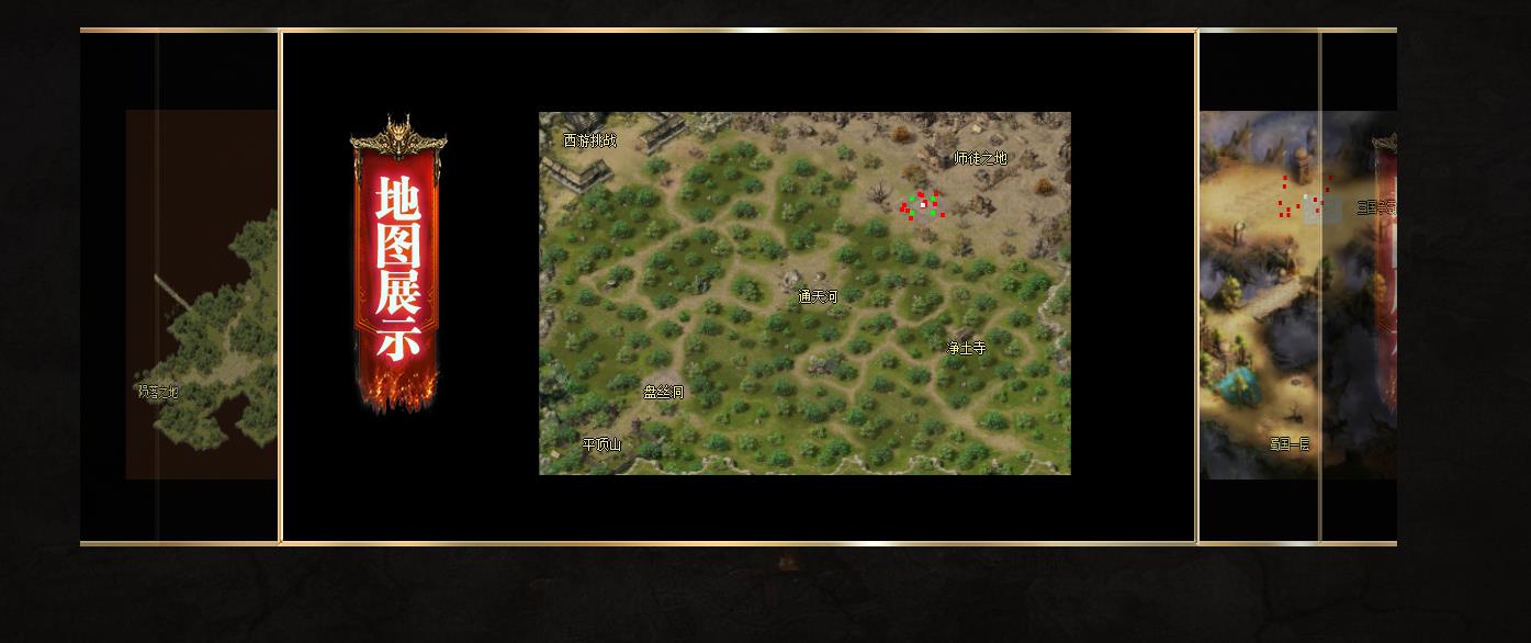 ����������Ĭ�������� ר��������Ĭ�汾��ְҵGOM��������