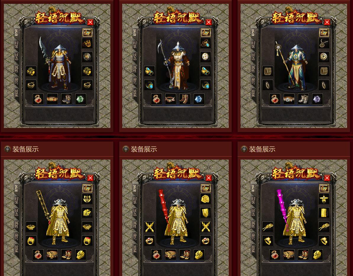 ���ų�Ĭ�汾�������� ���﹫����ְҵGOM������������汾����