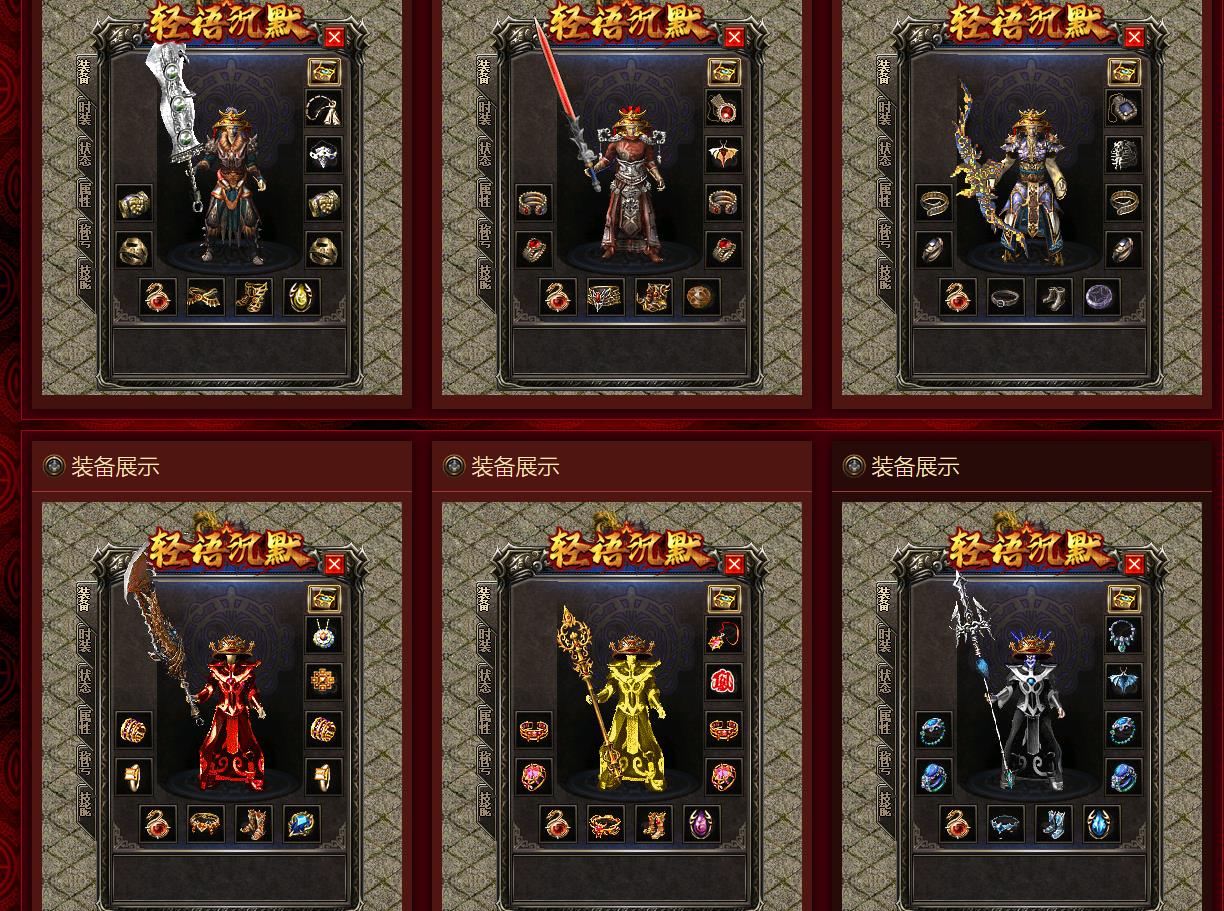 ���ų�Ĭ�汾�������� ���﹫����ְҵGOM������������汾����