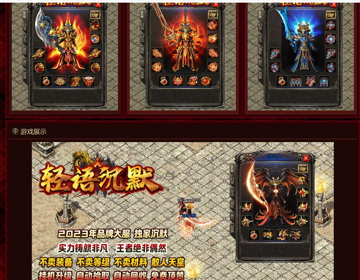 ���ų�Ĭ�汾�������� ���﹫����ְҵGOM������������汾����