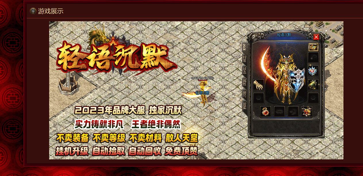 ���ų�Ĭ�汾�������� ���﹫����ְҵGOM������������汾����