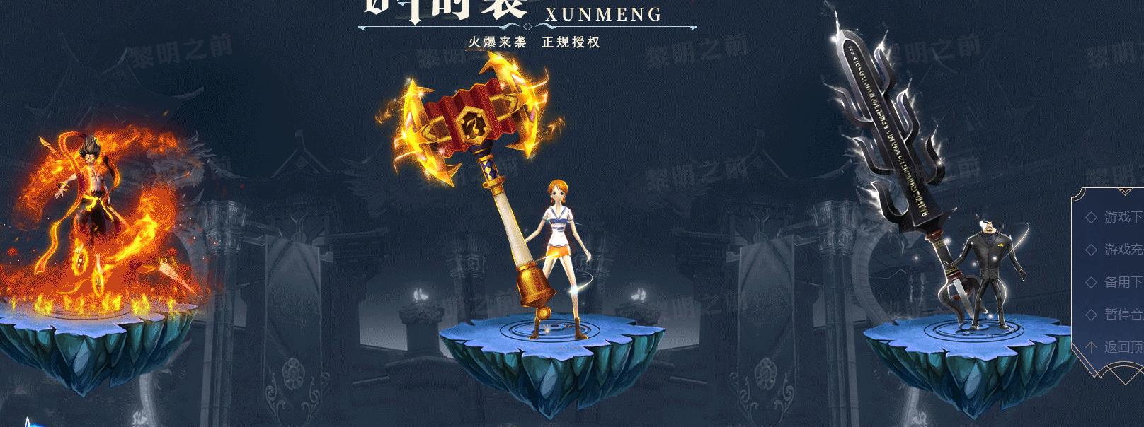 2023���ŵ�ְҵ���� ����֮ǰר������� GOM������������