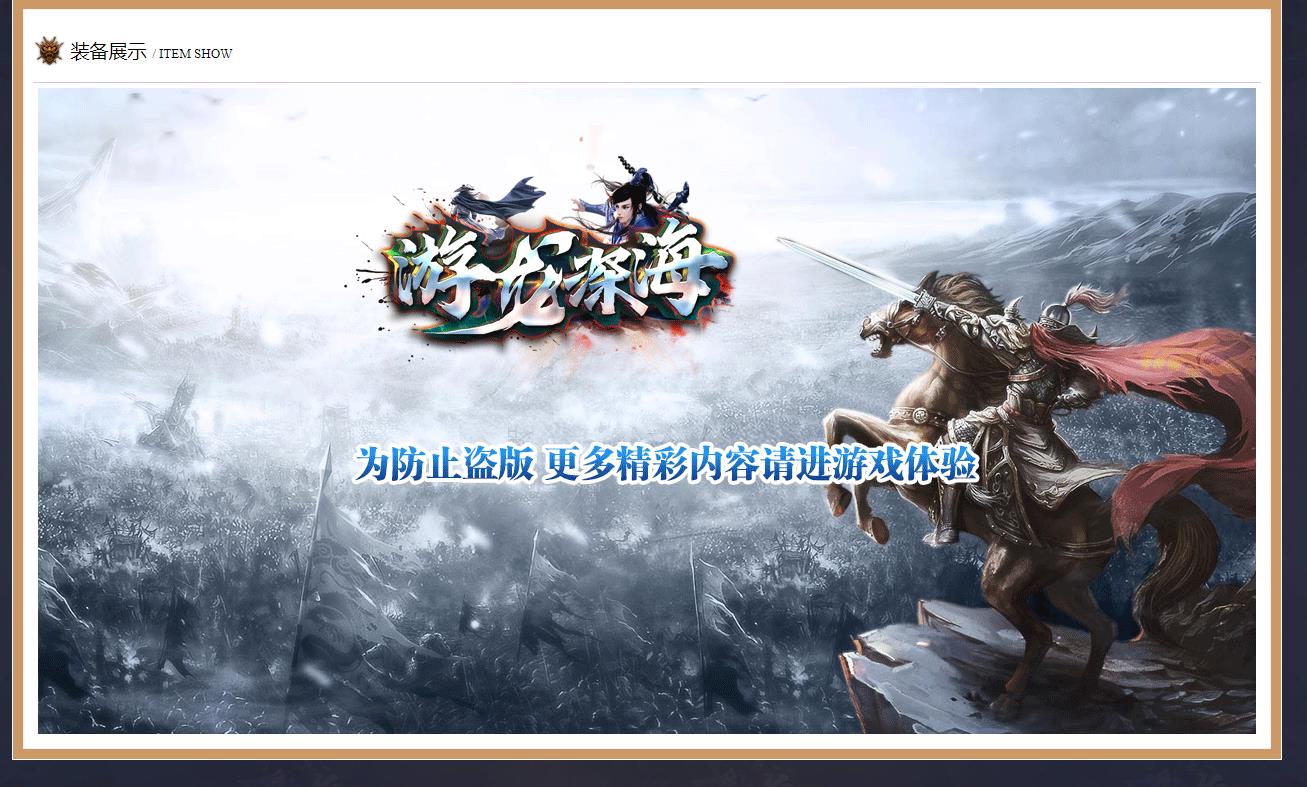 2023���ŵ�ְҵ���� �����GOM���汬�ռ��汾�����