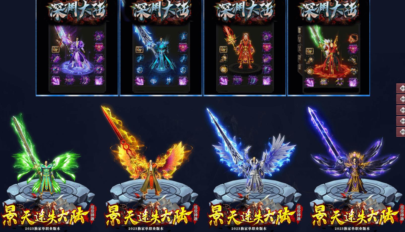 �������˸��ŵ�ְҵ��Ԩ��½ר������GOM����汾